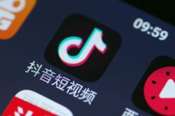 [1分钟科普下]金华市工厂咨询电话号码_哔哩哔哩-3